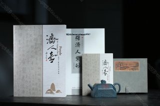 祥瑞寶璽  祥瑞寶璽