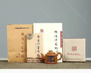 《瑞竹》  《瑞竹》