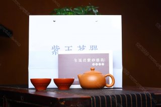 祥云西施  祥云西施