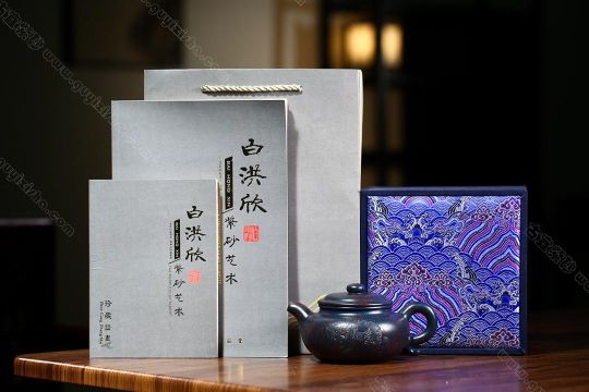 大亨仿古  大亨仿古