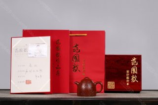 匠心傳承·秦權  匠心傳承·秦權