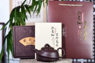 《雙竹》  《雙竹》