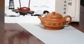 《漢君》  《漢君》