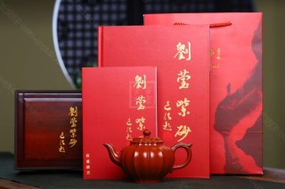 《筋紋笑櫻》  《筋紋笑櫻》