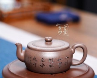 《宮燈》  《宮燈》