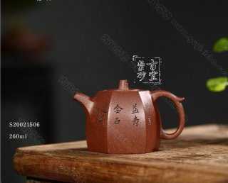 《六方井欄》  《六方井欄》