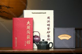 六方德鐘  六方德鐘