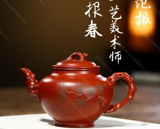 松針報春  松針報春