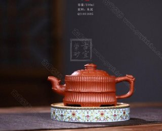 《太極八卦竹》  《太極八卦竹》