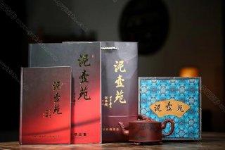 三足螭龍  三足螭龍