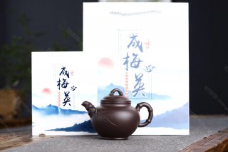 竹報春  竹報春