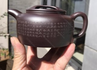 牛蓋蓮子  牛蓋蓮子