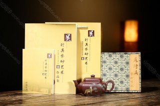 雅韻八方  雅韻八方