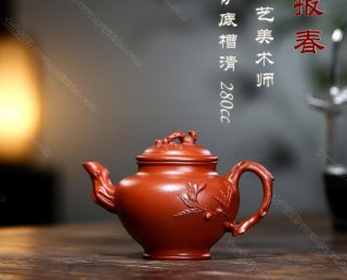 桃報春  桃報春