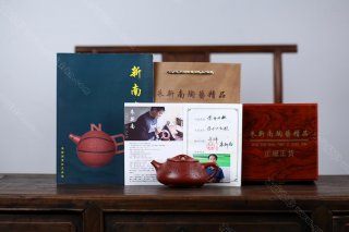 景舟石瓢  景舟石瓢