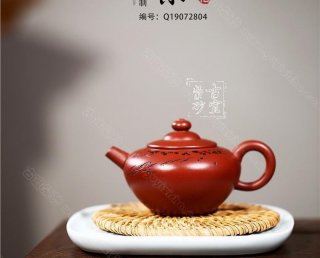 《魚樂》  《魚樂》