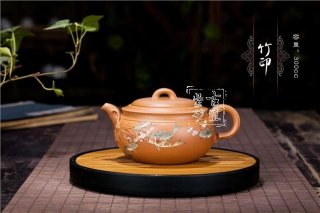 《竹印》  《竹印》