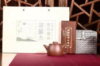 《漢鐸》  《漢鐸》