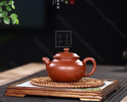 《蓮子》  《蓮子》