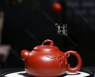 《道洪葫蘆》  《道洪葫蘆》