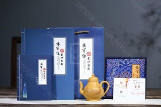 《鳳舞九天》  《鳳舞九天》