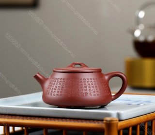 大口石瓢  大口石瓢