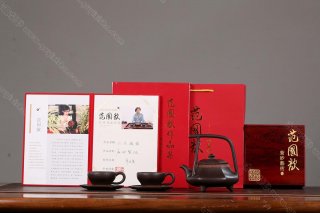 六方提梁  六方提梁