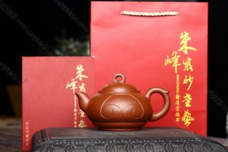 大浪淘沙  大浪淘沙