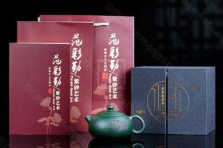 《扁西施》  《扁西施》