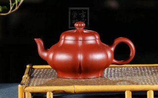 《菱韻花香》宜興紫砂菱花壺手工高級工藝美術師泡茶壺茶具大紅袍  《菱韻花香》宜興紫砂菱花壺手工高級工藝美術師泡茶壺茶具大紅袍