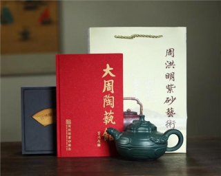 《風卷葵》  《風卷葵》