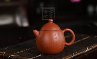 《龍蛋》  《龍蛋》