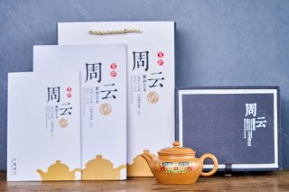 君毅如意  君毅如意