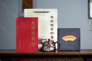 龍鳳漢鐸  龍鳳漢鐸