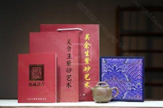 《憨瓢》  《憨瓢》