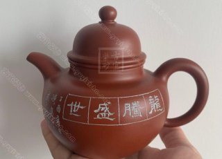 《大亨》  《大亨》