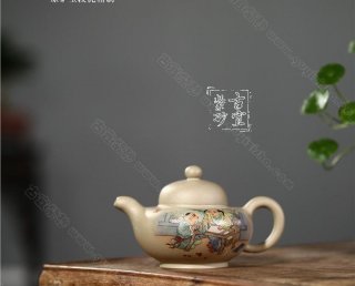 《求知》  《求知》