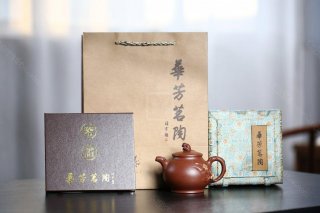 《世外桃源》  《世外桃源》