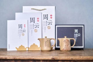 雄岳云威  雄岳云威