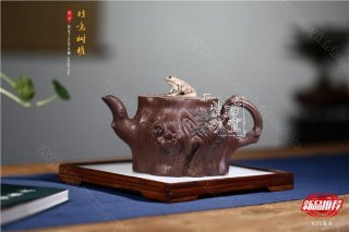 《蛙鳴樹樁》  《蛙鳴樹樁》