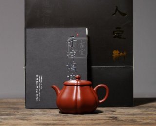 《菱花壺》  《菱花壺》