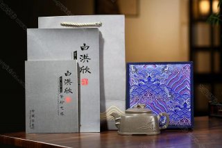 清心竹段  清心竹段