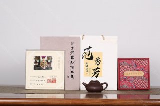 牛蓋石瓢  牛蓋石瓢