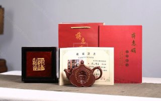 《紫玉梵蓮》  《紫玉梵蓮》