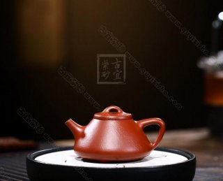 《石瓢》  《石瓢》