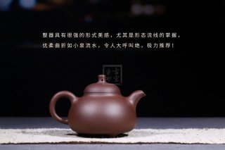 《乳鼎》宜興紫砂壺乳鼎助理工藝美術師手工紫泥茶壺茶具  《乳鼎》宜興紫砂壺乳鼎助理工藝美術師手工紫泥茶壺茶具
