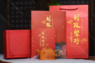 四方集露  四方集露