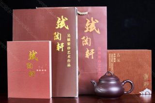 潘壺竹  潘壺竹