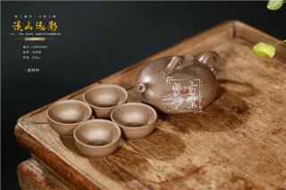 《溪山清遠》  《溪山清遠》