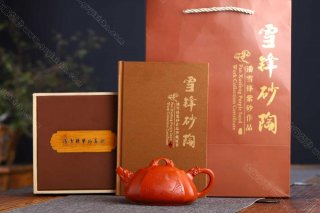 龍御石瓢  龍御石瓢